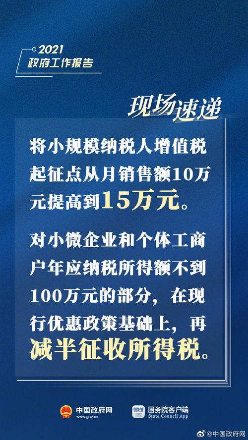 警方热点爆料新闻报道怎么写  第2张